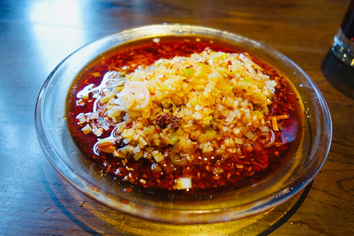 f:id:SUUMO:20190730165842j:plain