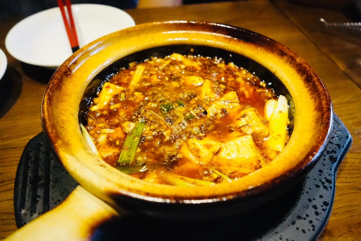 f:id:SUUMO:20190730165902j:plain