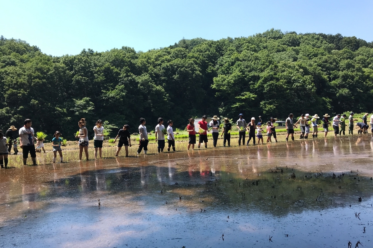 f:id:SUUMO:20190919101911j:plain f:id:SUUMO:20190919101911j:plain