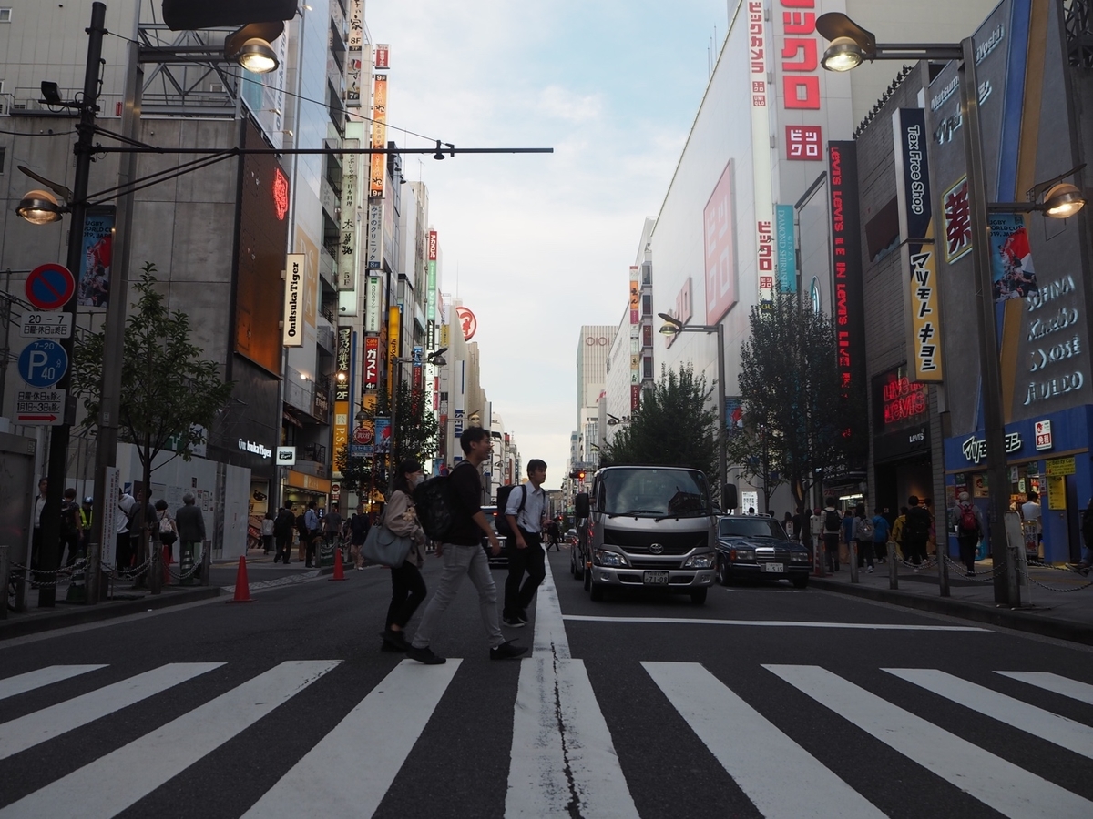 f:id:SUUMO:20191203083209j:plain