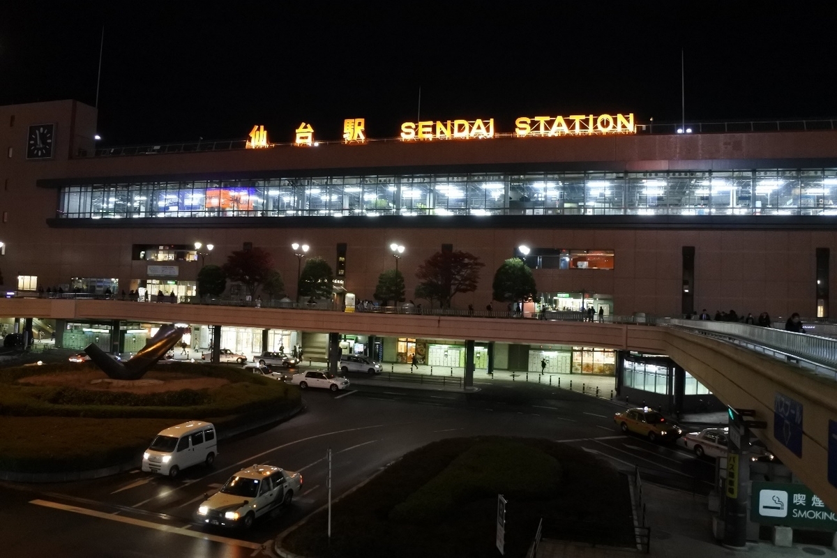 f:id:SUUMO:20191217093137j:plain