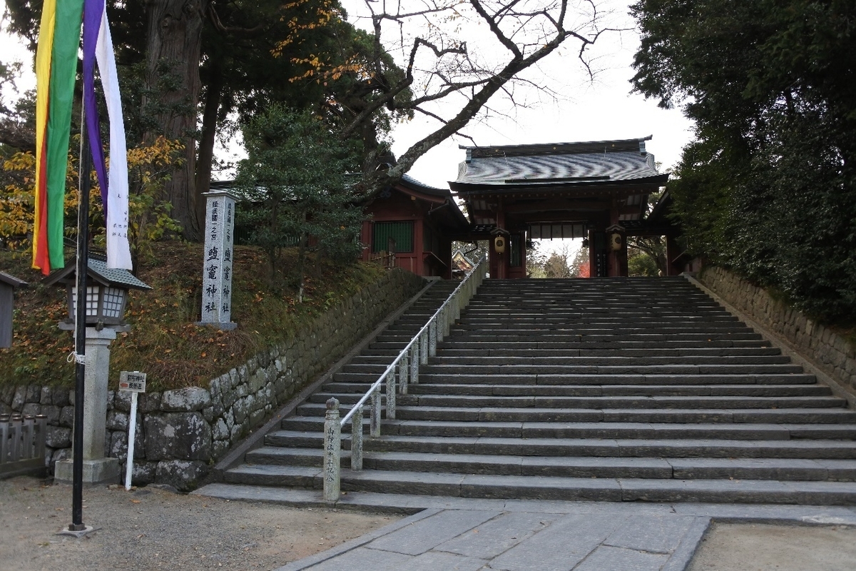 f:id:SUUMO:20191217093440j:plain