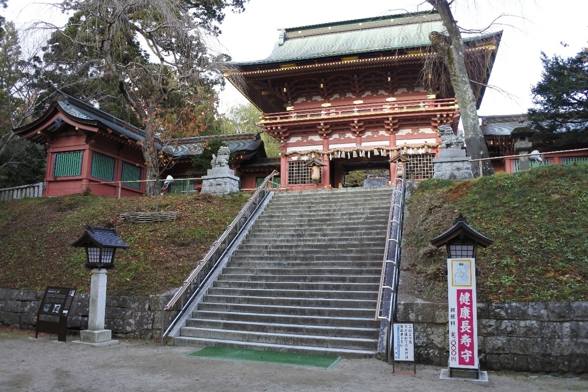 f:id:SUUMO:20191217093533j:plain