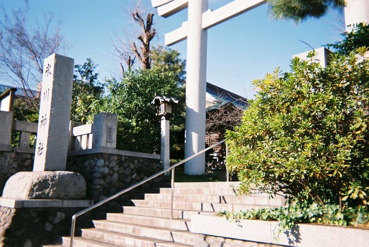 f:id:SUUMO:20200128124121j:plain