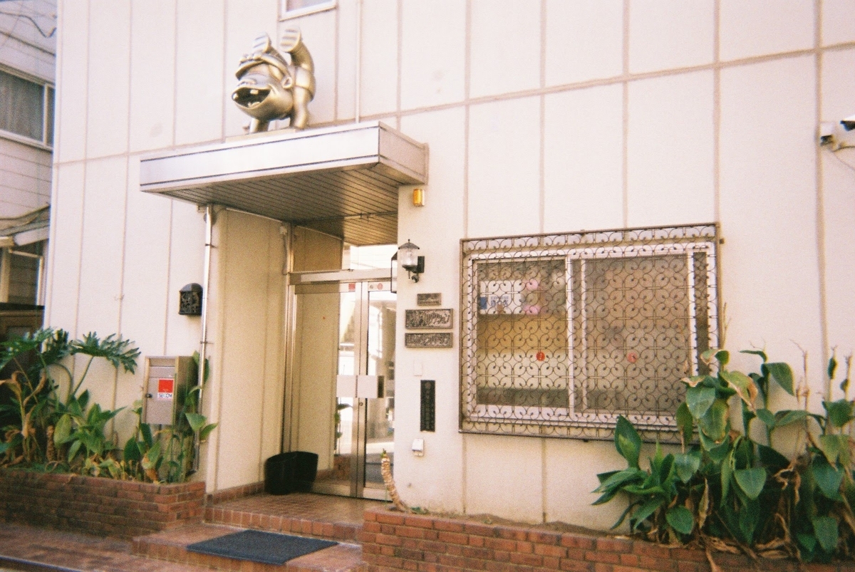 f:id:SUUMO:20200128124238j:plain