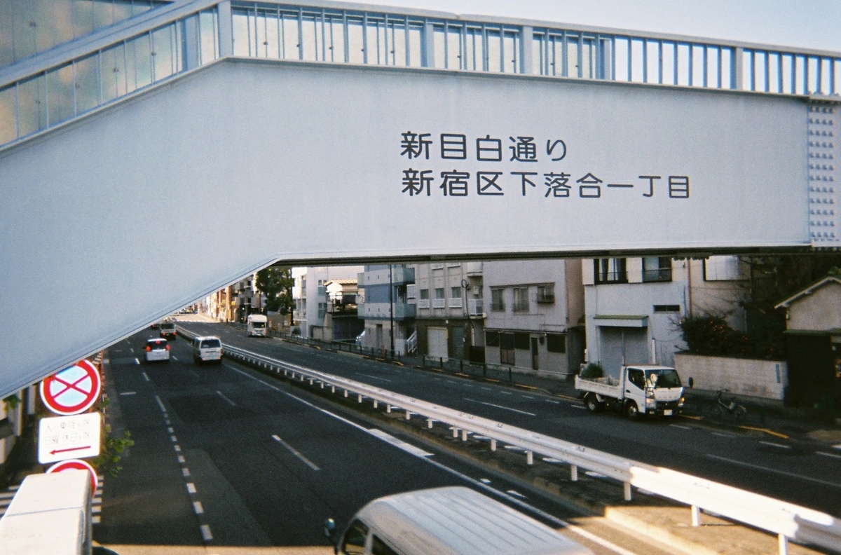 f:id:SUUMO:20200128124313j:plain