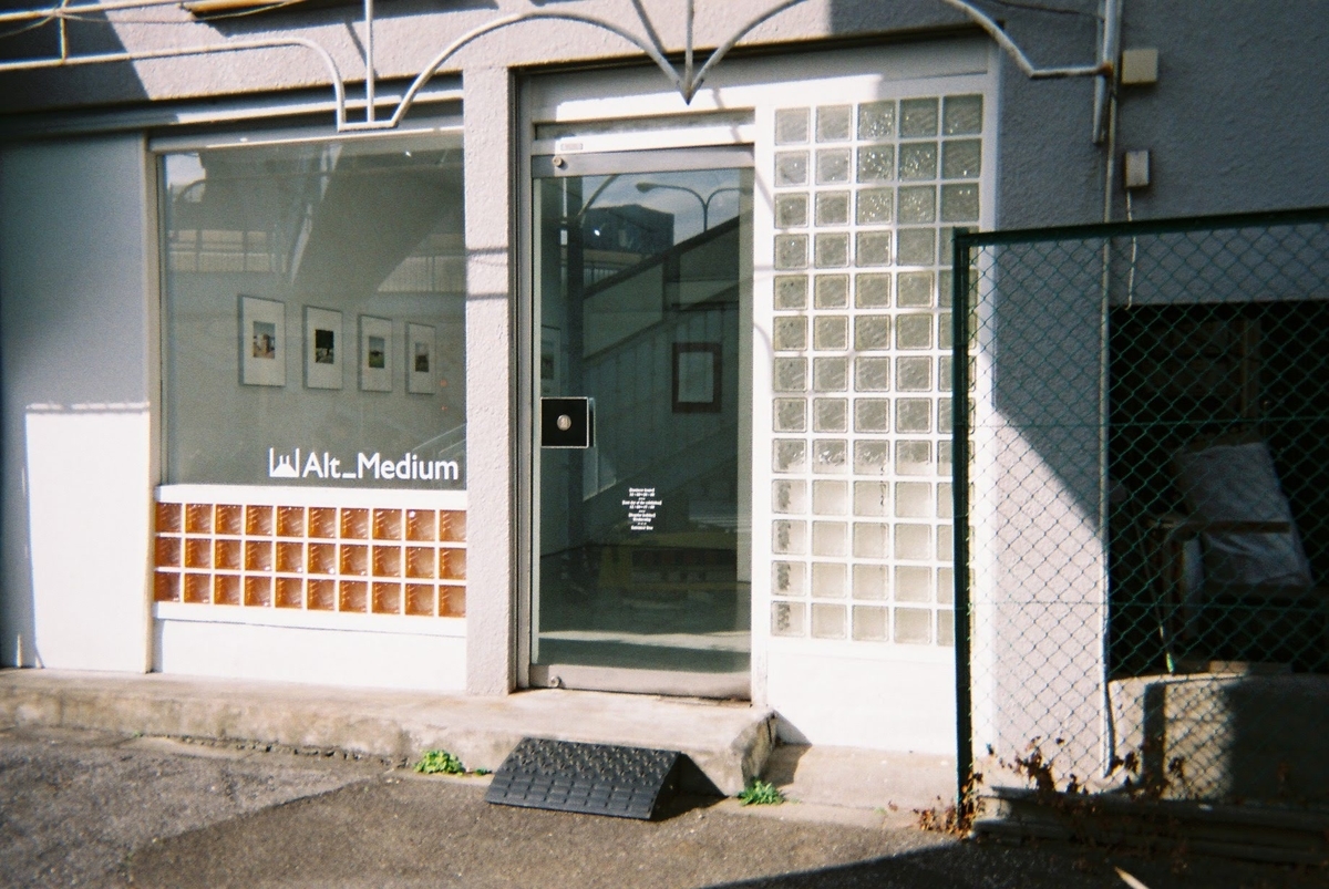 f:id:SUUMO:20200128124822j:plain