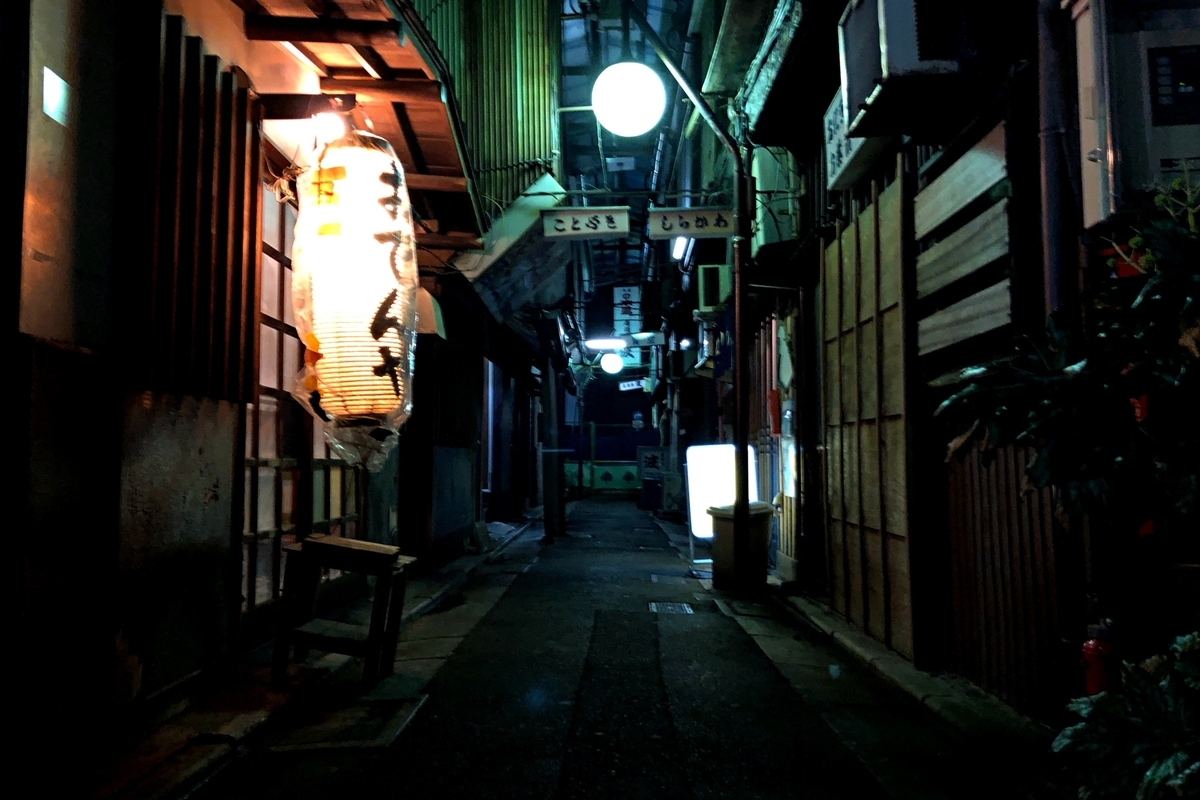 f:id:SUUMO:20200206143550j:plain