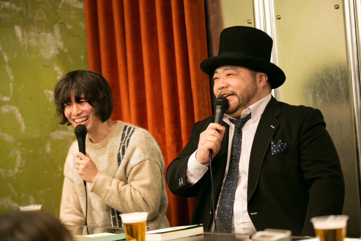 f:id:SUUMO:20200324085500j:plain f:id:SUUMO:20200324085500j:plain
