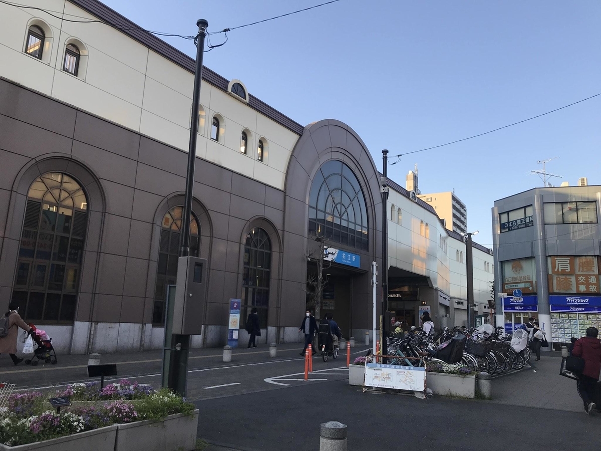 f:id:SUUMO:20200520160946j:plain