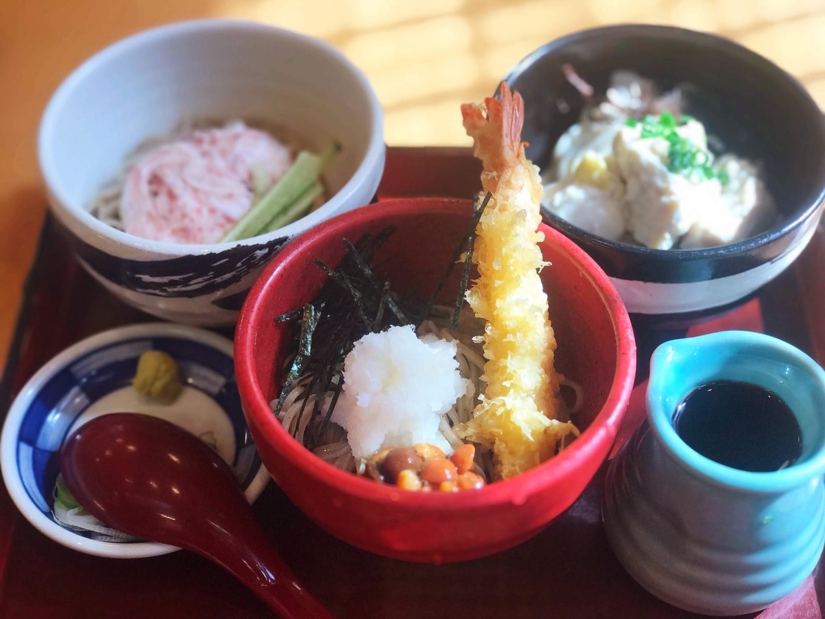 f:id:SUUMO:20200520161205j:plain