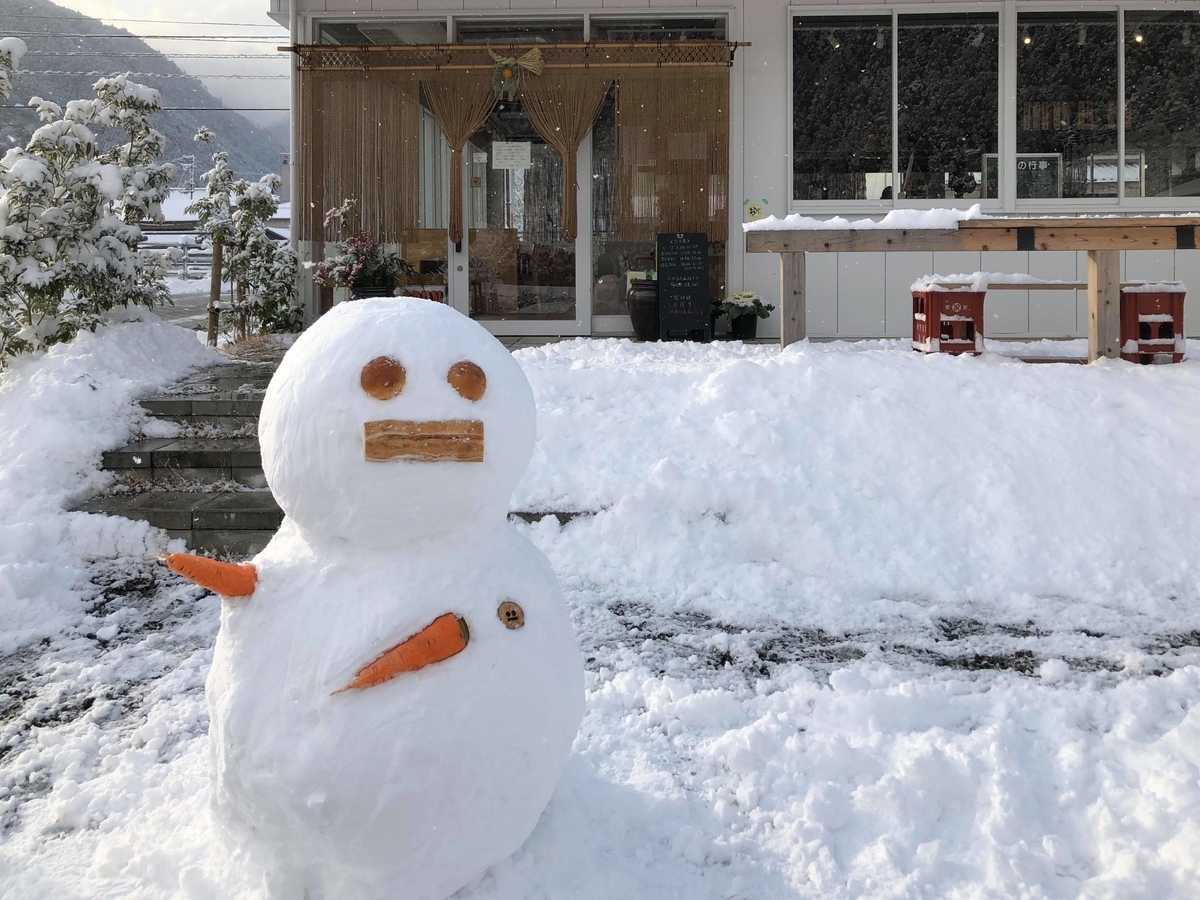 f:id:SUUMO:20200703160245j:plain