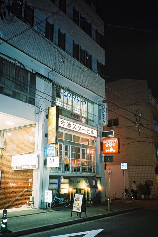 シネマテーク