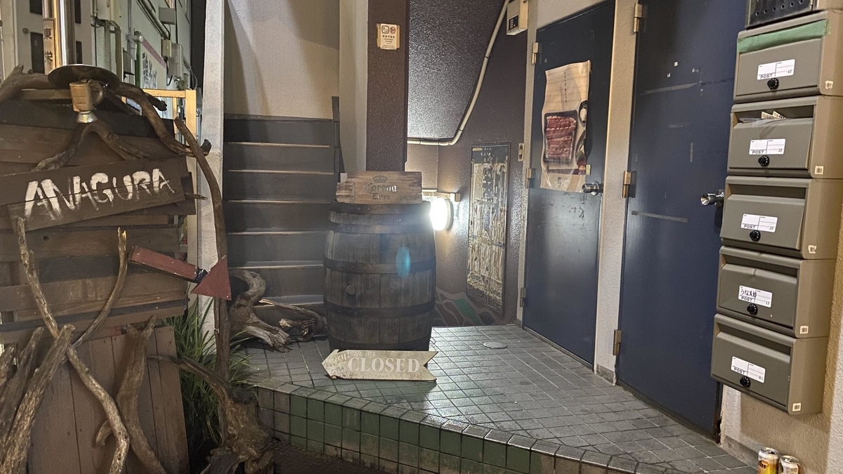 f:id:SUUMO:20200924083830j:plain