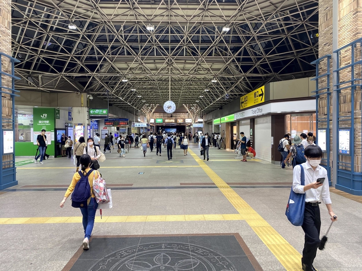 f:id:SUUMO:20200924083949j:plain