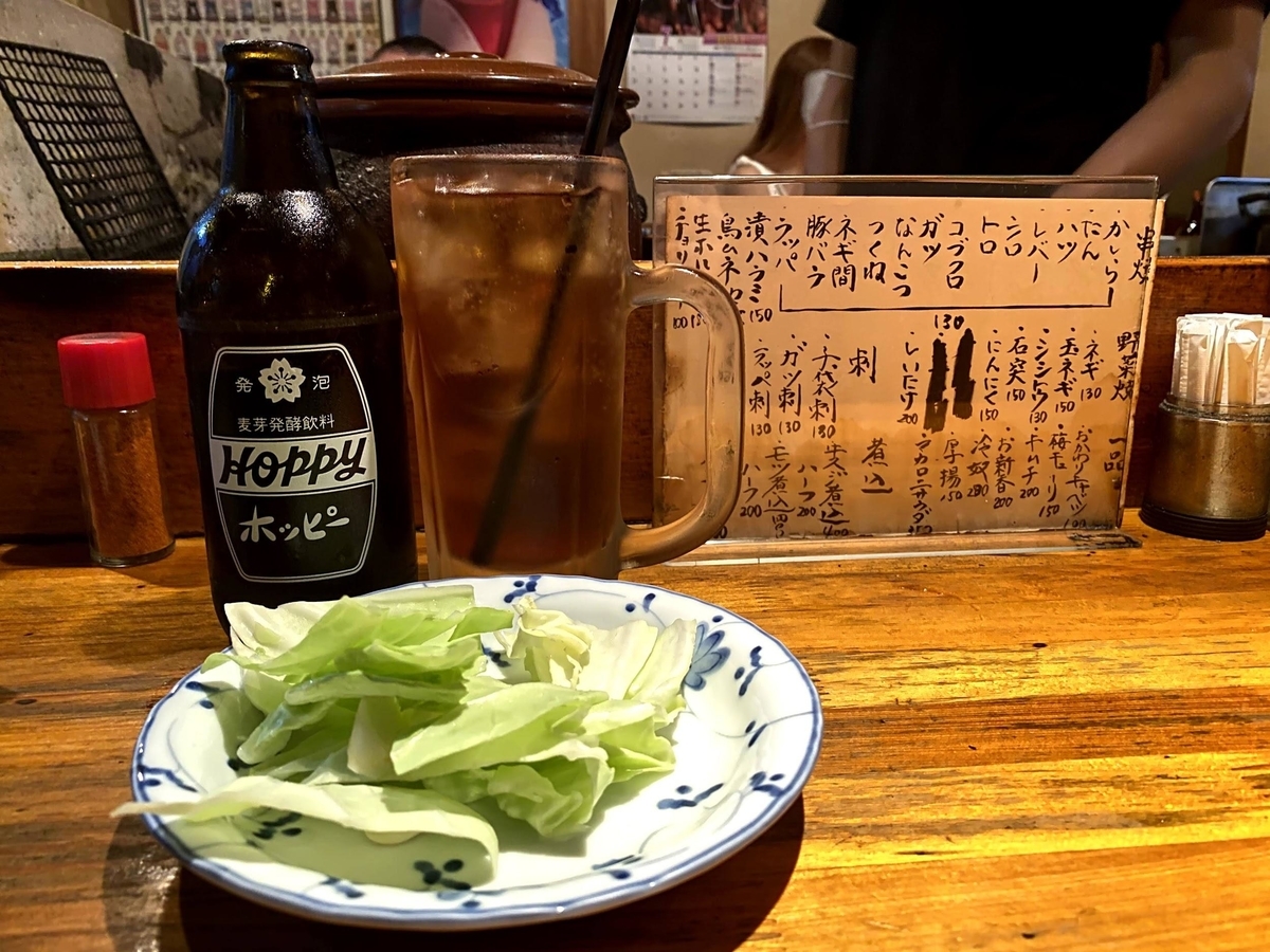 f:id:SUUMO:20200924084032j:plain