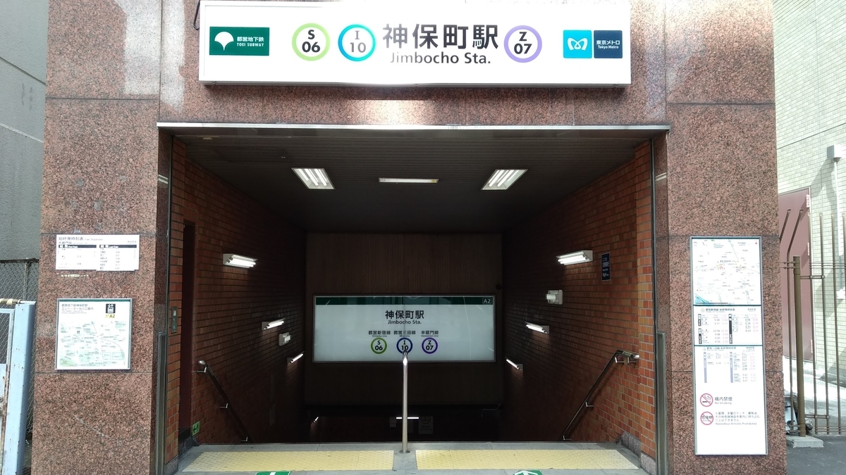 f:id:SUUMO:20201116143929j:plain