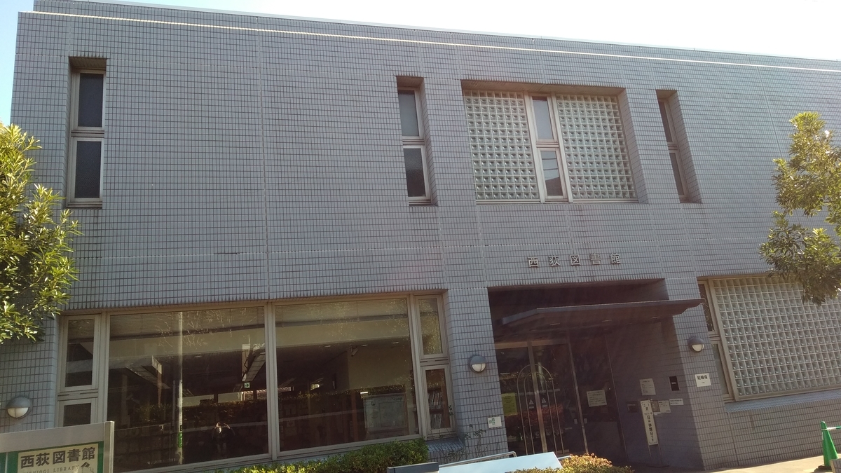 f:id:SUUMO:20210116095518j:plain