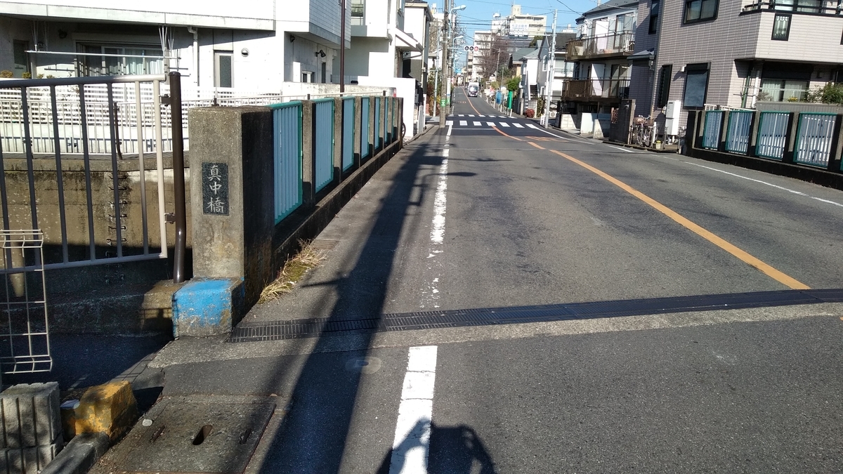 f:id:SUUMO:20210116095552j:plain