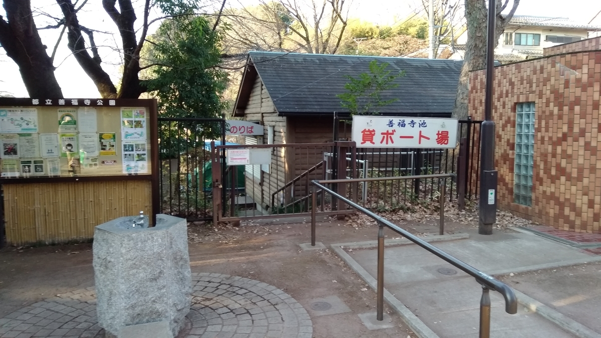 f:id:SUUMO:20210116095909j:plain
