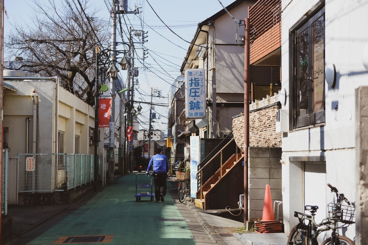 f:id:SUUMO:20210201171208j:plain