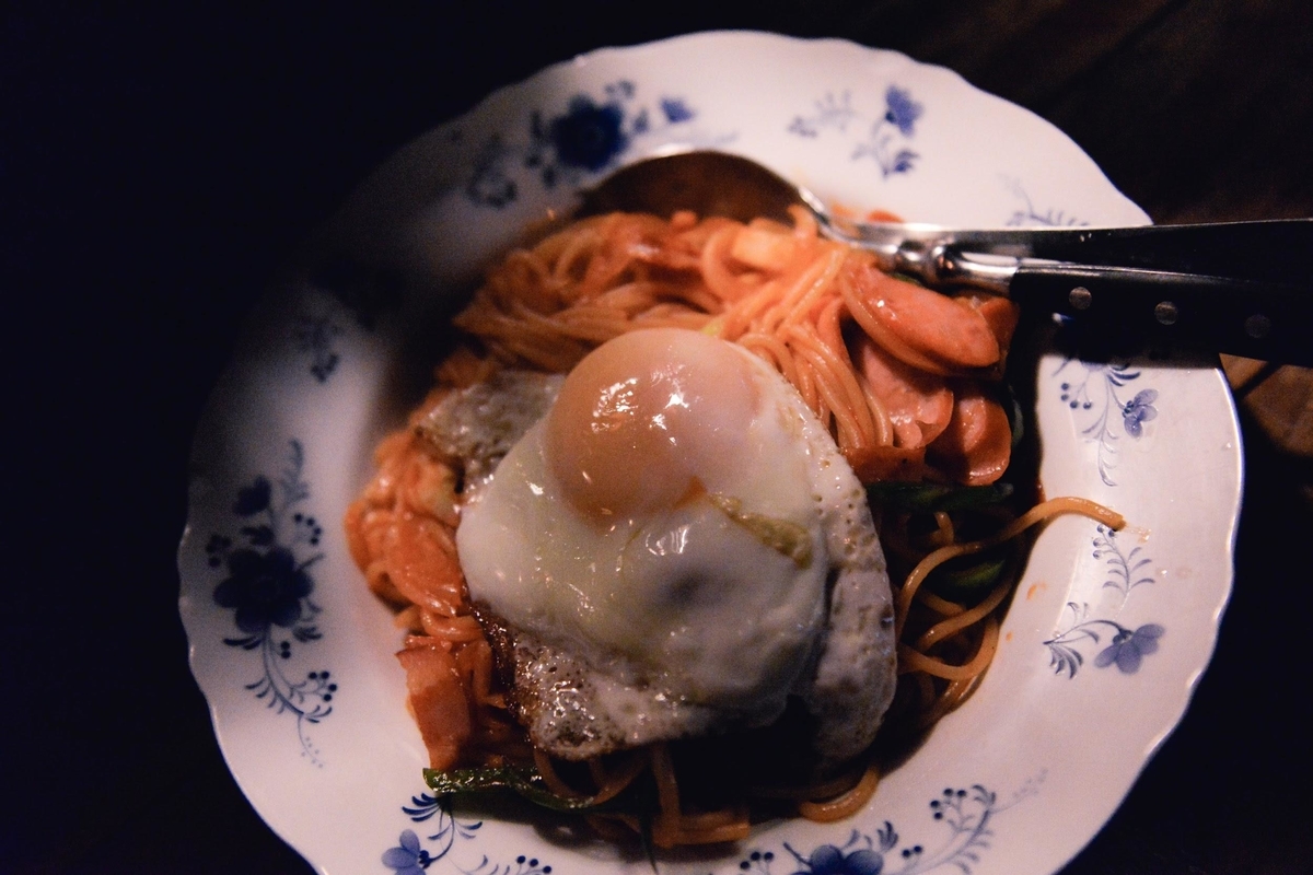 f:id:SUUMO:20210201171905j:plain