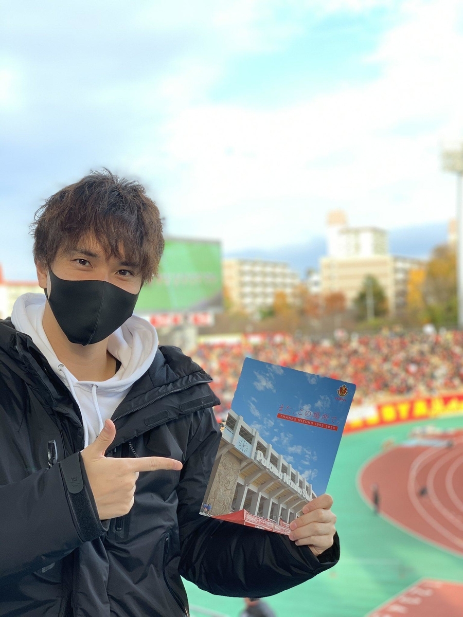 f:id:SUUMO:20210217092135j:plain