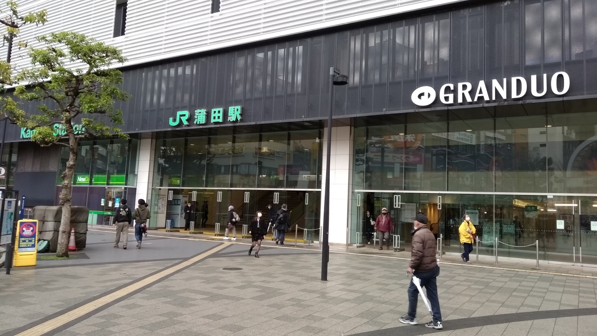 f:id:SUUMO:20210313000323j:plain