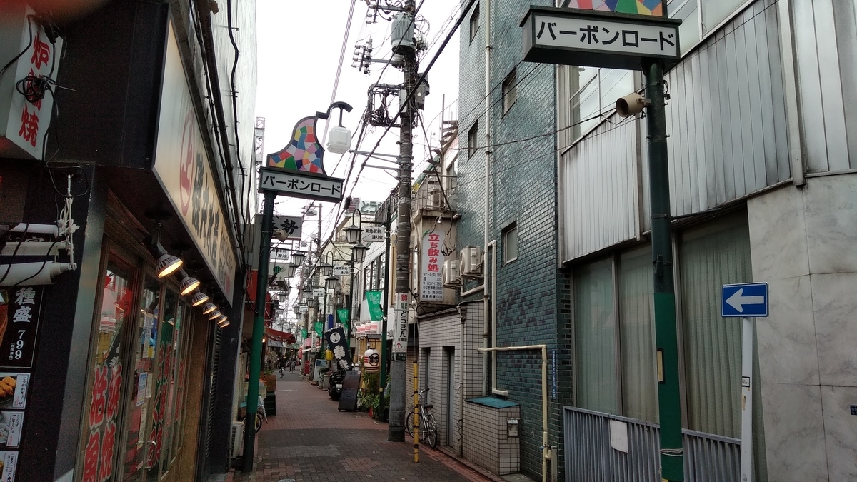 f:id:SUUMO:20210313000425j:plain