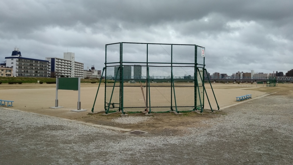 f:id:SUUMO:20210313000603j:plain