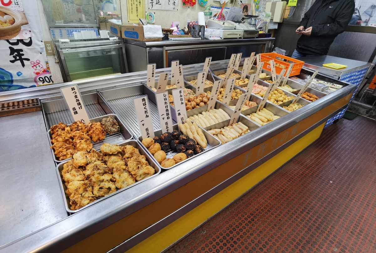 f:id:SUUMO:20210331152544j:plain