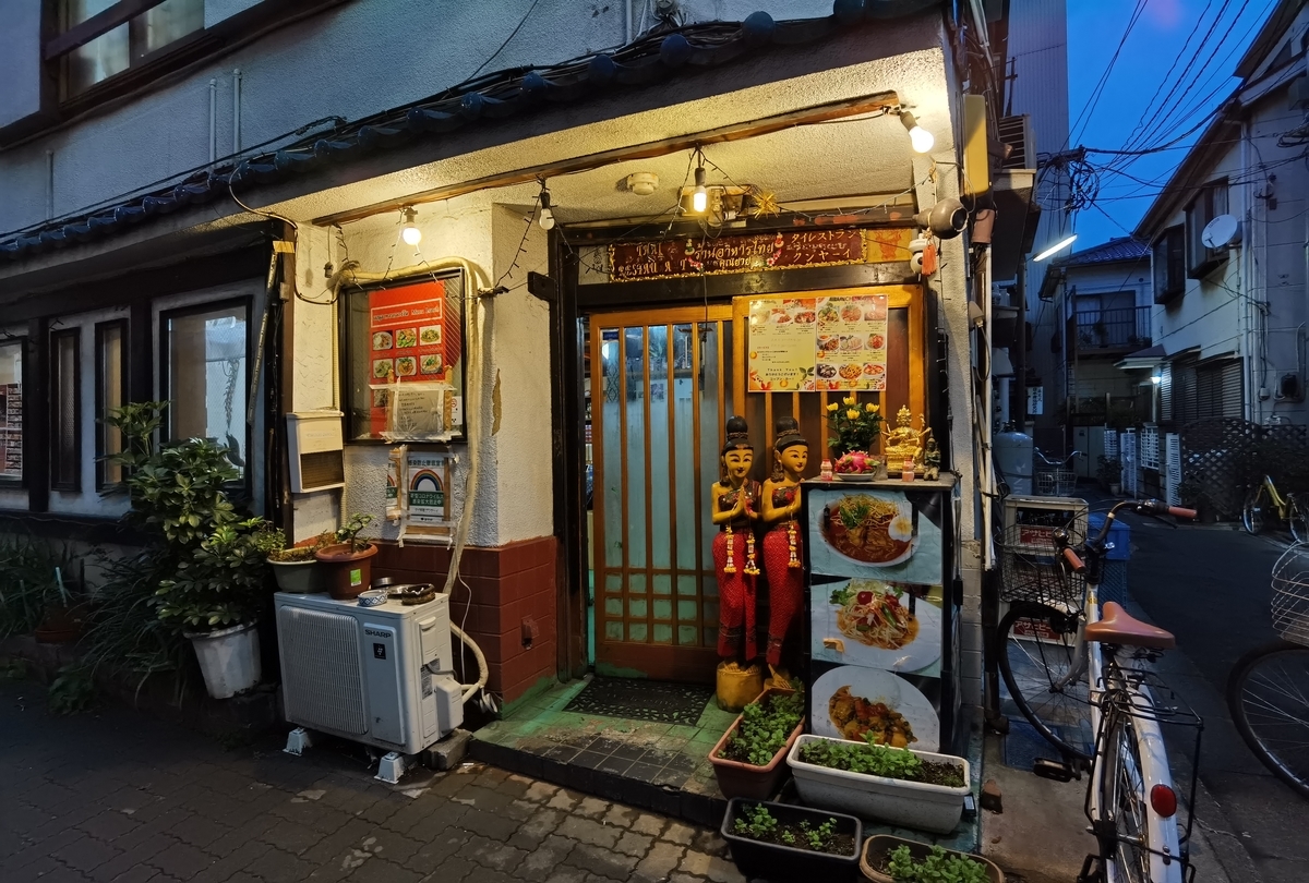 f:id:SUUMO:20210331152713j:plain