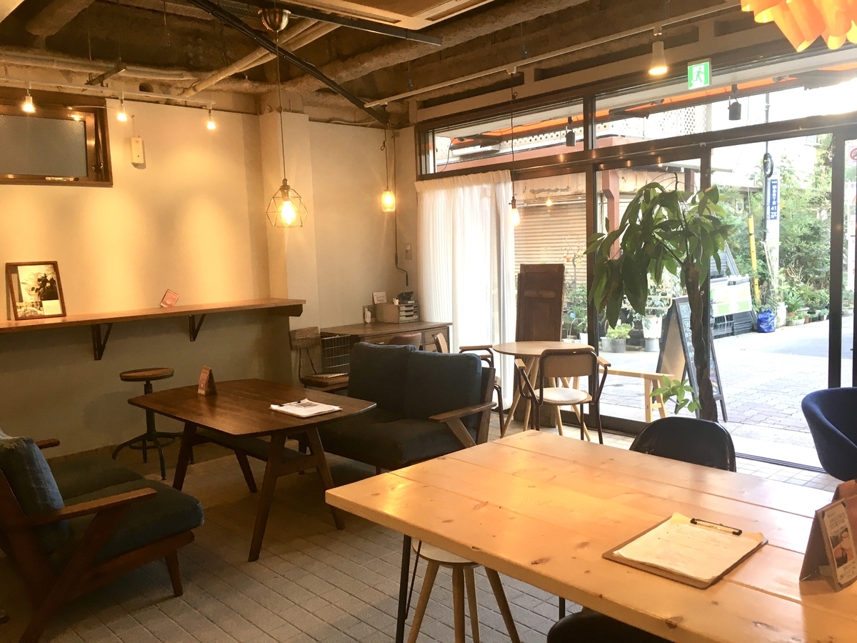 f:id:SUUMO:20210331152742j:plain