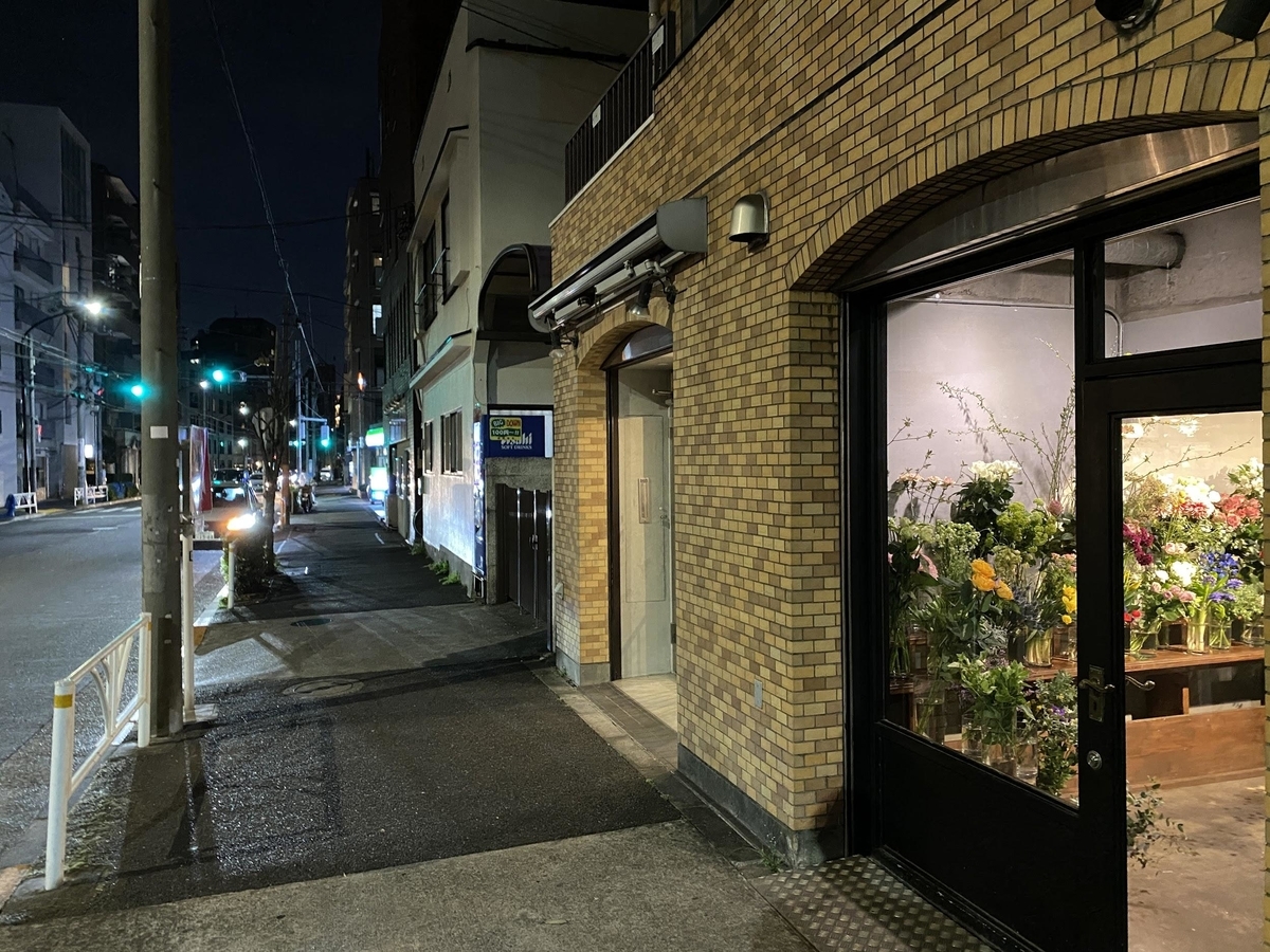 f:id:SUUMO:20210331153943j:plain