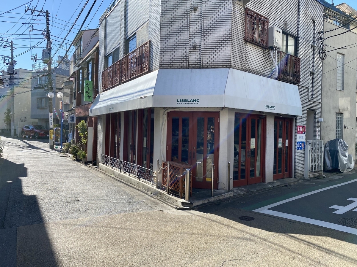 f:id:SUUMO:20210331154214j:plain