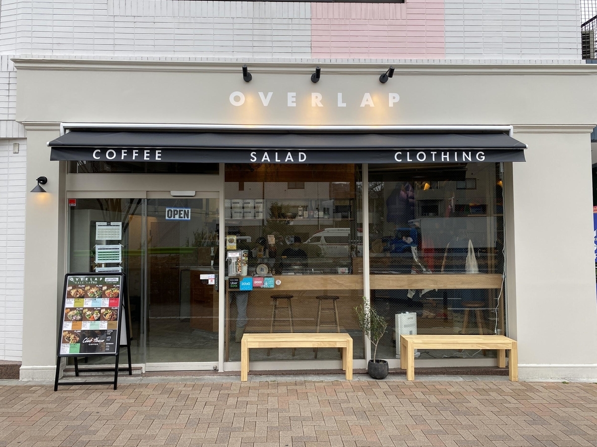 f:id:SUUMO:20210331154255j:plain