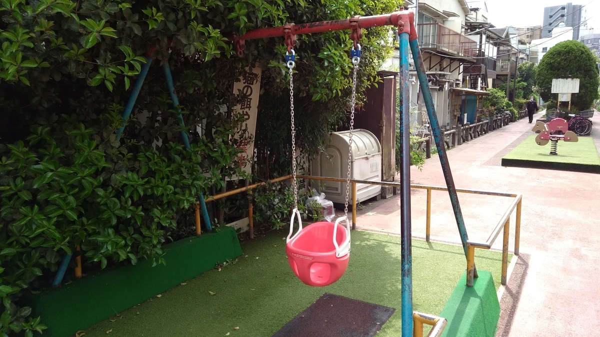 f:id:SUUMO:20210511131832j:plain