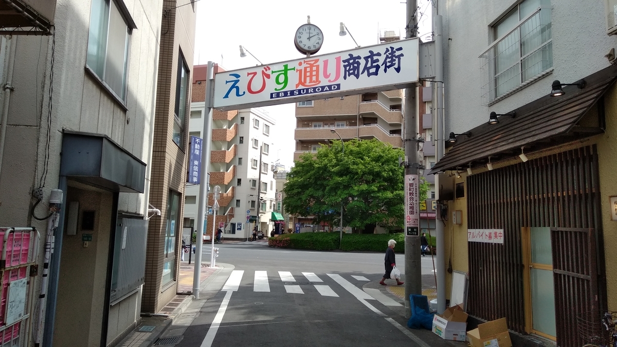 f:id:SUUMO:20210511131859j:plain