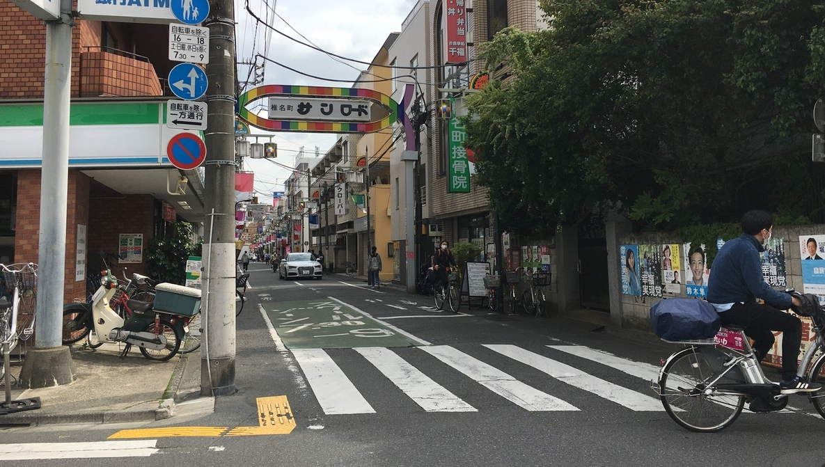 f:id:SUUMO:20210511182927p:plain