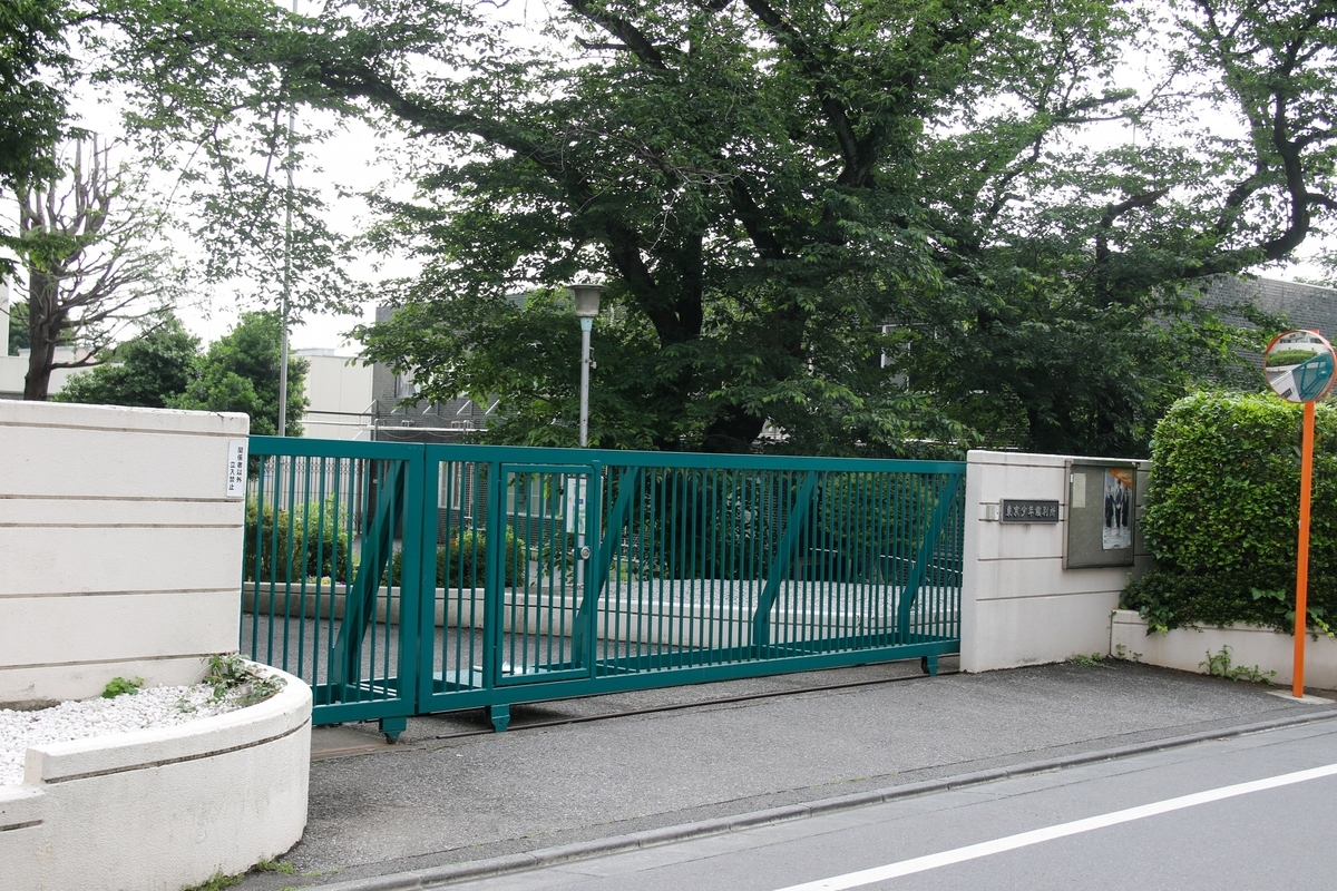 f:id:SUUMO:20210602154311j:plain