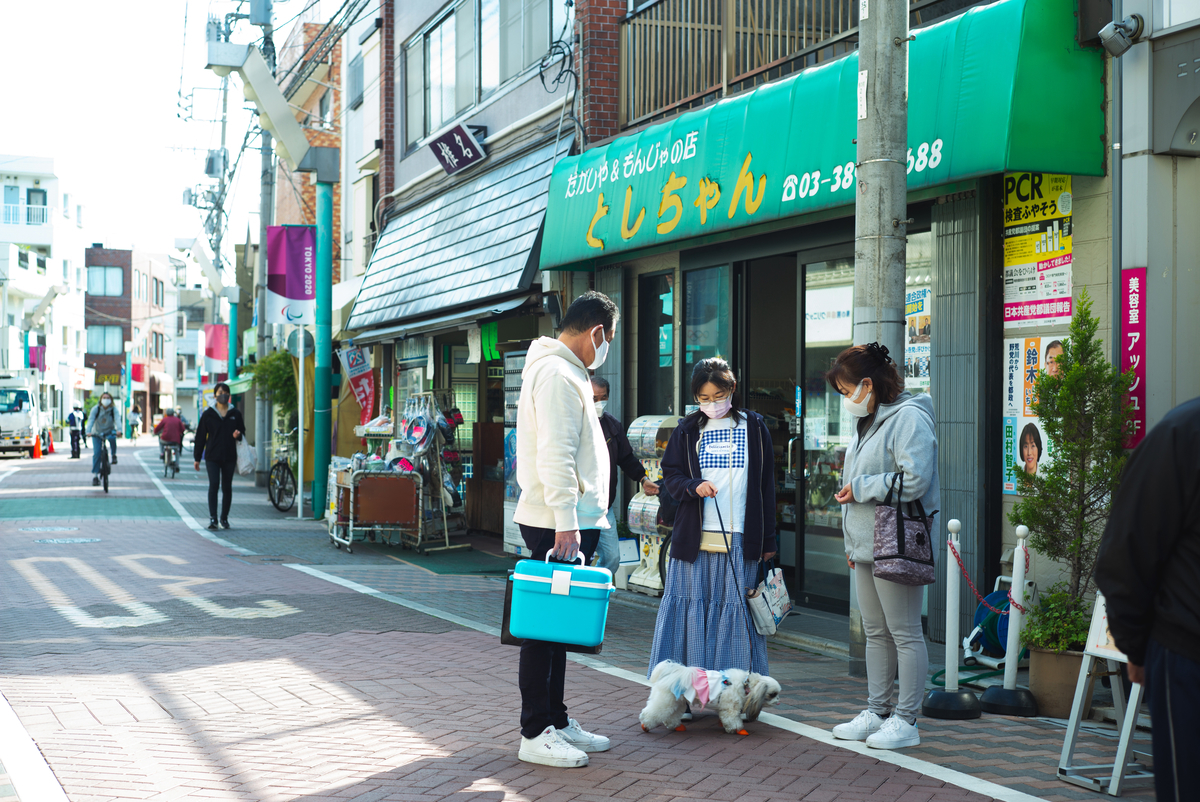 f:id:SUUMO:20210608141638j:plain