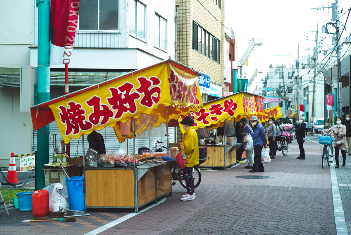 f:id:SUUMO:20210608141935j:plain