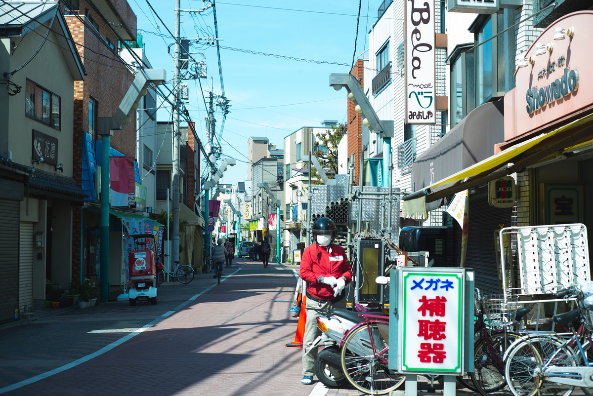 f:id:SUUMO:20210608142035j:plain
