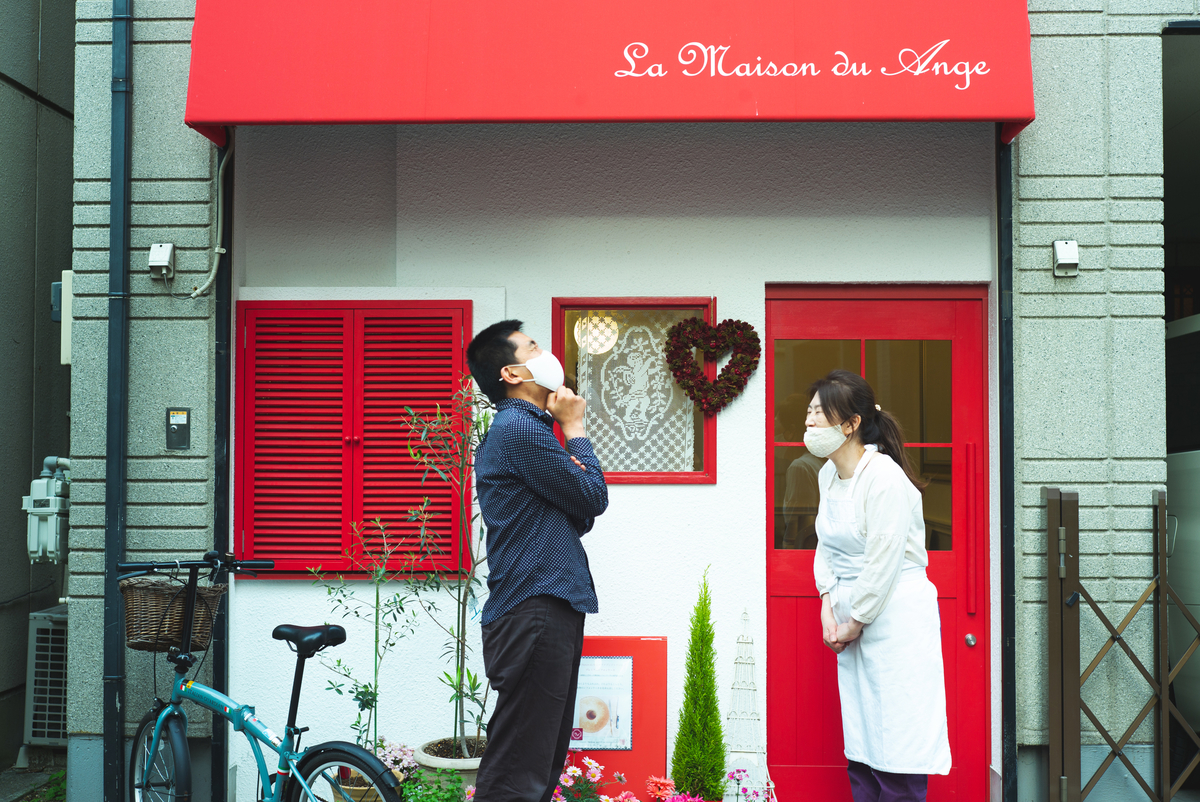 f:id:SUUMO:20210608142313j:plain