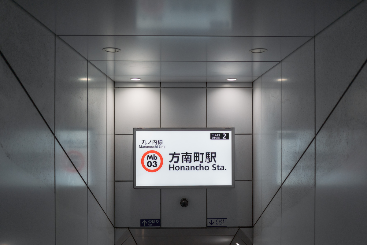 f:id:SUUMO:20210709101658p:plain