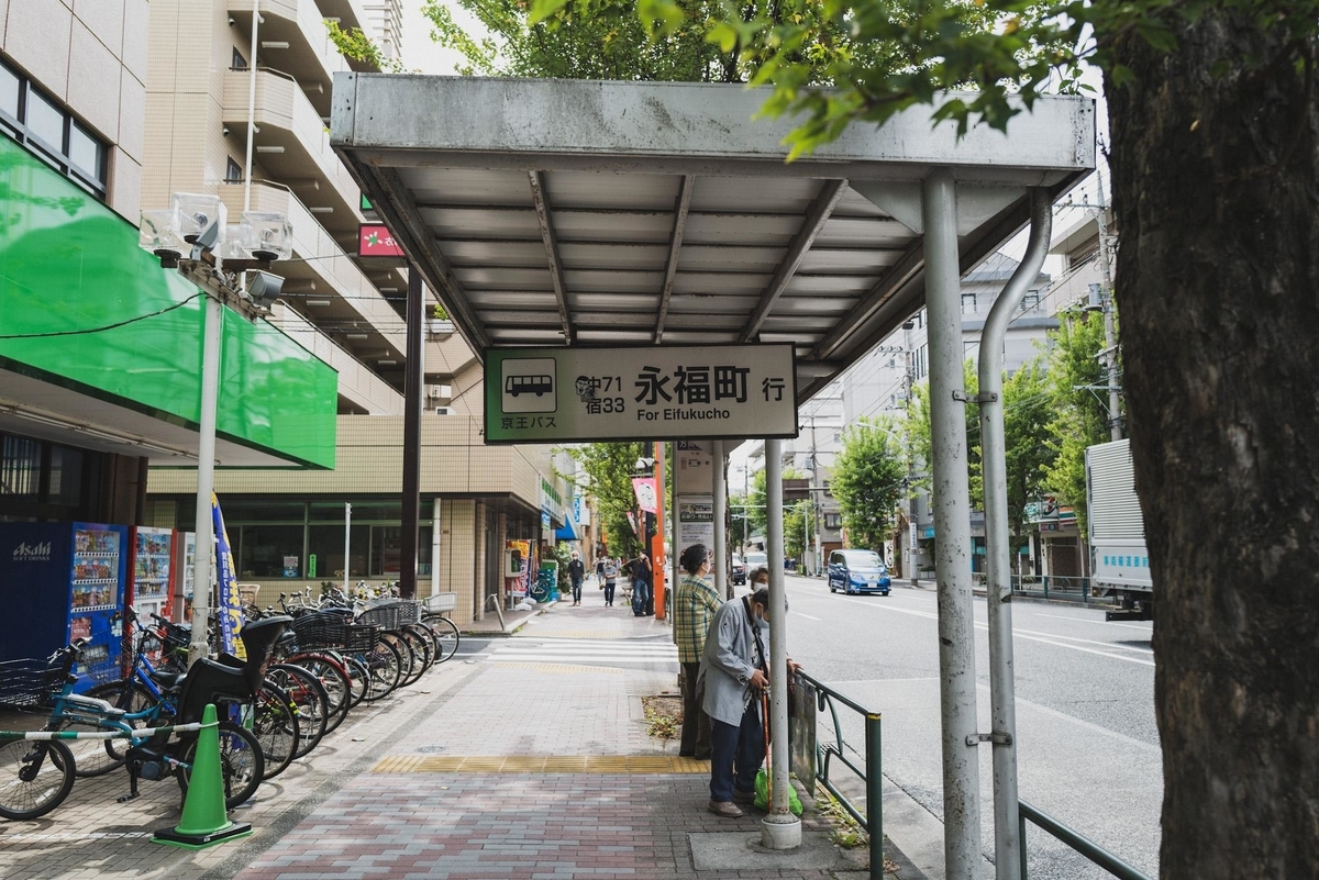 f:id:SUUMO:20210709101723j:plain