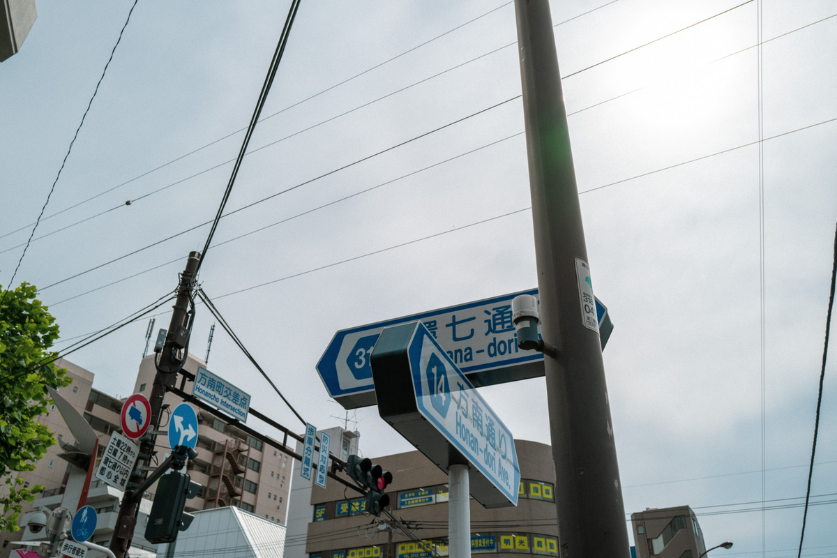 f:id:SUUMO:20210709101746p:plain