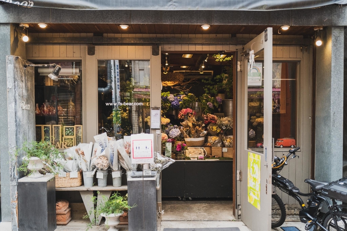 f:id:SUUMO:20210709102502j:plain