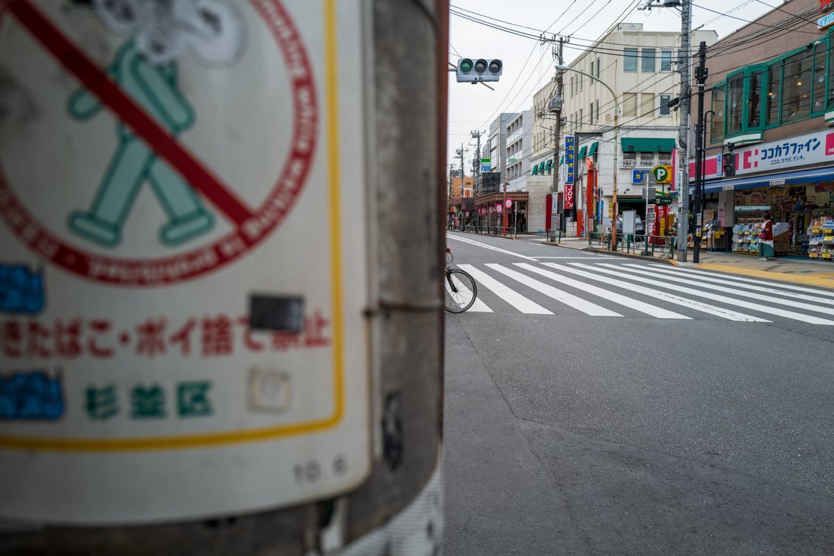 f:id:SUUMO:20210709102618p:plain