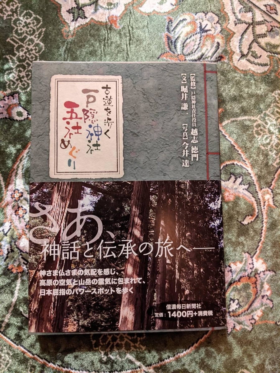 f:id:SUUMO:20210713163233j:plain